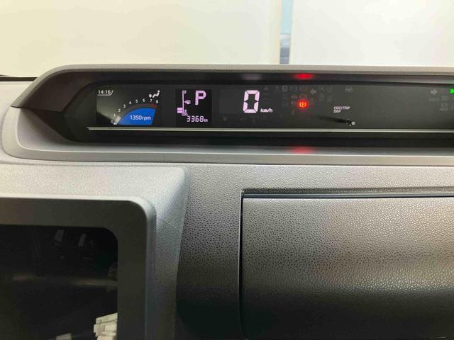 タントＸスマートアシスト付き　オートライト・ハイビーム　ＬＥＤヘッドランプ　コーナーセンサー　両側スライドドア・片側電動　電動パーキングブレーキ　ブレーキホールドシステム　キーフリーシステム（鳥取県）の中古車