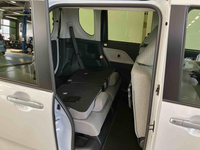 タントＸスマートアシスト付き　オートライト・ハイビーム　ＬＥＤヘッドランプ　コーナーセンサー　両側スライドドア・片側電動　電動パーキングブレーキ　ブレーキホールドシステム　キーフリーシステム（鳥取県）の中古車