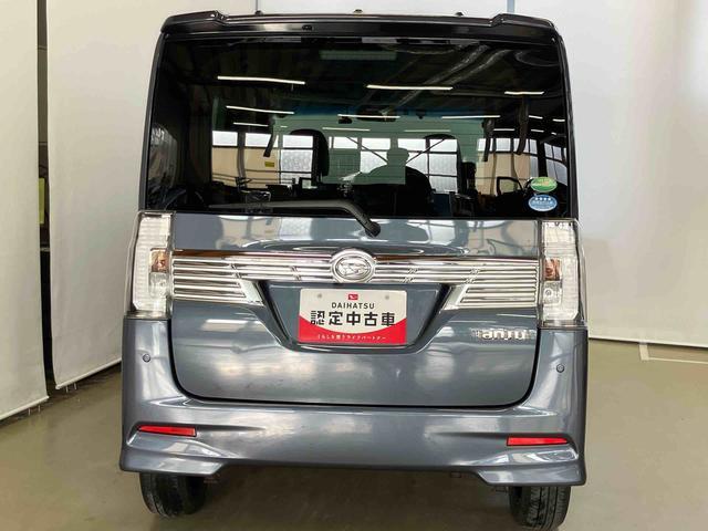 タントカスタムＸ　トップエディションＳＡIIIスマートアシスト付き　ナビゲーションシステム付き　バックカメラ付き　ＥＴＣ付き　ドライブレコーダー付き　両側スライド・片側電動　ステアリングスイッチ　キーフリーシステム　オートライト・ハイビーム（鳥取県）の中古車