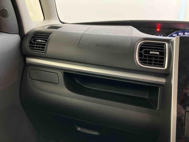 タントカスタムＸ　トップエディションＳＡIIIスマートアシスト付き　ナビゲーションシステム付き　バックカメラ付き　ＥＴＣ付き　ドライブレコーダー付き　両側スライド・片側電動　ステアリングスイッチ　キーフリーシステム　オートライト・ハイビーム（鳥取県）の中古車