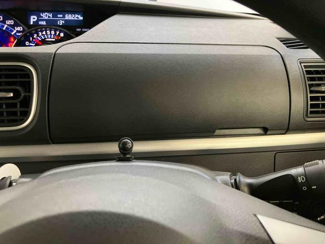 タントカスタムＸ　トップエディションＳＡIIIスマートアシスト付き　ナビゲーションシステム付き　バックカメラ付き　ＥＴＣ付き　ドライブレコーダー付き　両側スライド・片側電動　ステアリングスイッチ　キーフリーシステム　オートライト・ハイビーム（鳥取県）の中古車