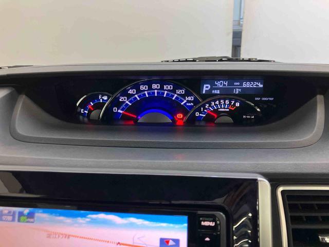 タントカスタムＸ　トップエディションＳＡIIIスマートアシスト付き　ナビゲーションシステム付き　バックカメラ付き　ＥＴＣ付き　ドライブレコーダー付き　両側スライド・片側電動　ステアリングスイッチ　キーフリーシステム　オートライト・ハイビーム（鳥取県）の中古車