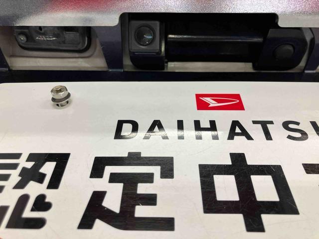 タントカスタムＸ　トップエディションＳＡIIIスマートアシスト付き　ナビゲーションシステム付き　バックカメラ付き　ＥＴＣ付き　ドライブレコーダー付き　両側スライド・片側電動　ステアリングスイッチ　キーフリーシステム　オートライト・ハイビーム（鳥取県）の中古車