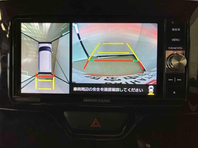 タントカスタムRS トップエディションSAIIIスマートアシスト付き ナビゲーションシステム付き ドライブレコーダー付き パノラマモニター付き ETC付き 両側電動スライドドア ステアリングスイッチ 電動格納ドアミラー キーフリーシステム(鳥取県)の中古車