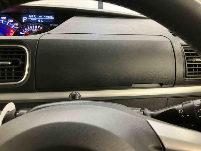 タントカスタムRS トップエディションSAIIIスマートアシスト付き ナビゲーションシステム付き ドライブレコーダー付き パノラマモニター付き ETC付き 両側電動スライドドア ステアリングスイッチ 電動格納ドアミラー キーフリーシステム(鳥取県)の中古車