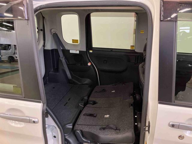 タントカスタムRS トップエディションSAIIIスマートアシスト付き ナビゲーションシステム付き ドライブレコーダー付き パノラマモニター付き ETC付き 両側電動スライドドア ステアリングスイッチ 電動格納ドアミラー キーフリーシステム(鳥取県)の中古車