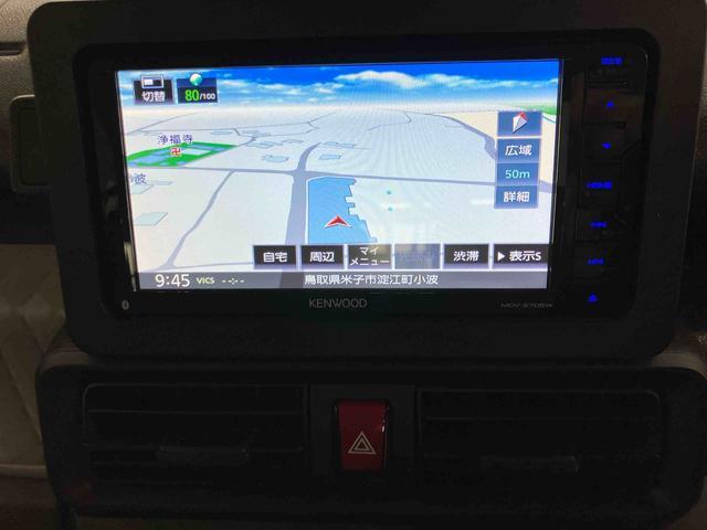 タントＸスマートアシスト付き　ナビゲーションシステム付き　ドライブレコーダー付き　バックカメラ付き　オートライト・ハイビーム　コーナーセンサー　両側スライドドア・片側電動　キーフリーシステム（鳥取県）の中古車