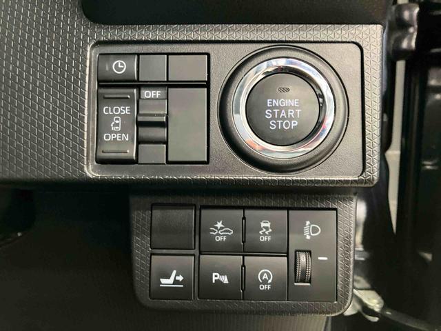 タントＸスマートアシスト付き　ナビゲーションシステム付き　ドライブレコーダー付き　バックカメラ付き　オートライト・ハイビーム　コーナーセンサー　両側スライドドア・片側電動　キーフリーシステム（鳥取県）の中古車