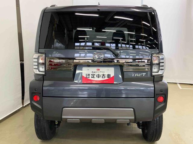 タフトＧターボ　ダーククロムベンチャースマートアシスト付き　ナビゲーションシステム付き　パノラマモニター付き　ドライブレコーダー付き　スカイフィールトップ　電動パーキングブレーキ　ートライト・ハイビーム　ＬＥＤヘッドランプ　アルミホイール（鳥取県）の中古車