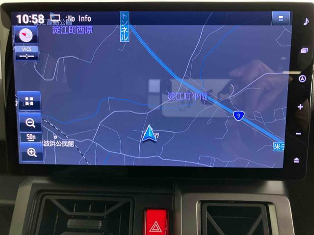 タフトＧターボ　ダーククロムベンチャースマートアシスト付き　ナビゲーションシステム付き　パノラマモニター付き　ドライブレコーダー付き　スカイフィールトップ　電動パーキングブレーキ　ートライト・ハイビーム　ＬＥＤヘッドランプ　アルミホイール（鳥取県）の中古車