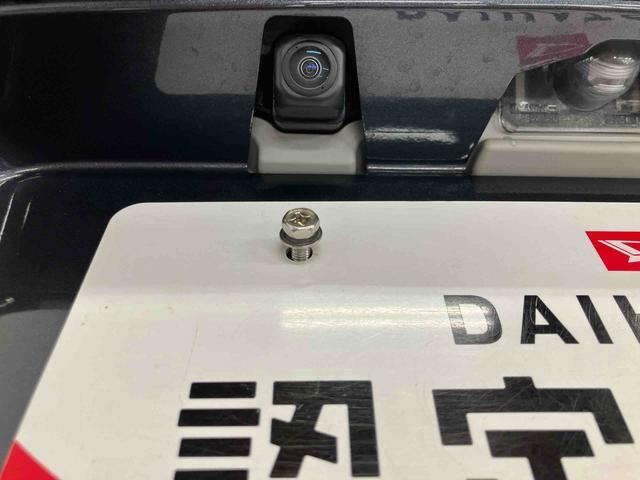 タフトＧターボ　ダーククロムベンチャースマートアシスト付き　ナビゲーションシステム付き　パノラマモニター付き　ドライブレコーダー付き　スカイフィールトップ　電動パーキングブレーキ　ートライト・ハイビーム　ＬＥＤヘッドランプ　アルミホイール（鳥取県）の中古車