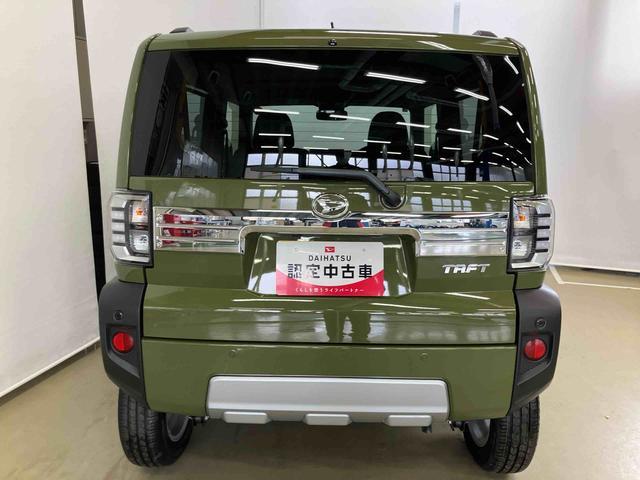 タフトＧ　クロムベンチャースマートアシスト付き　ディスプレイオーディオ付き　バックカメラ付き　スカイフィールトップ　電動パーキングブレーキ　オートライト・ハイビーム　ＬＥＤヘッドランプ　キーフリー　アルミホイール（鳥取県）の中古車