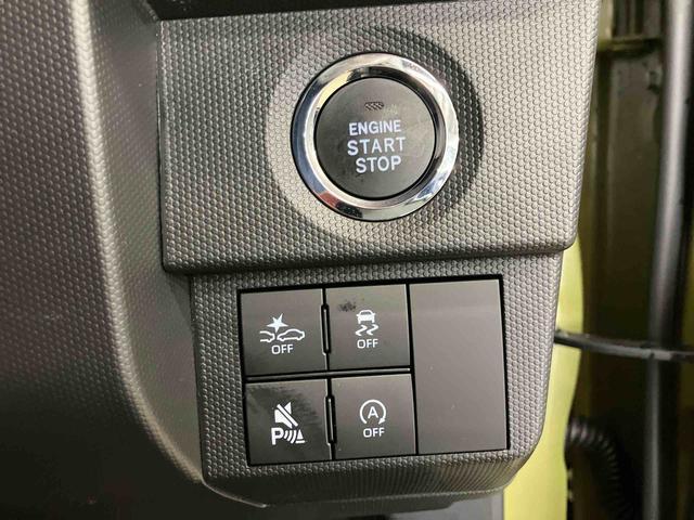 タフトＧ　クロムベンチャースマートアシスト付き　ディスプレイオーディオ付き　バックカメラ付き　スカイフィールトップ　電動パーキングブレーキ　オートライト・ハイビーム　ＬＥＤヘッドランプ　キーフリー　アルミホイール（鳥取県）の中古車