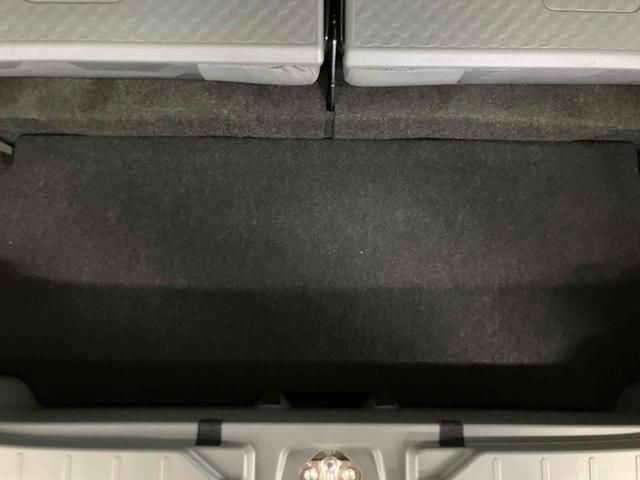 タフトＧ　クロムベンチャースマートアシスト付き　ディスプレイオーディオ付き　バックカメラ付き　スカイフィールトップ　電動パーキングブレーキ　オートライト・ハイビーム　ＬＥＤヘッドランプ　キーフリー　アルミホイール（鳥取県）の中古車