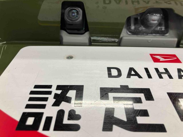 タフトＧ　クロムベンチャースマートアシスト付き　ディスプレイオーディオ付き　バックカメラ付き　スカイフィールトップ　電動パーキングブレーキ　オートライト・ハイビーム　ＬＥＤヘッドランプ　キーフリー　アルミホイール（鳥取県）の中古車