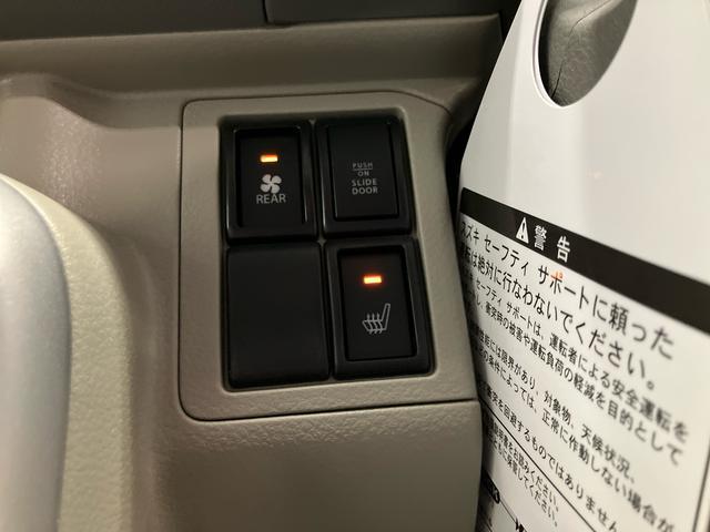 エブリイワゴンPZターボDVDチューナー付き バックカメラ付き ETC付き キーフリーシステム オートライト オートエアコン シートヒーター コーナーセンサー ステアリングスイッチ フォグランプ(鳥取県)の中古車