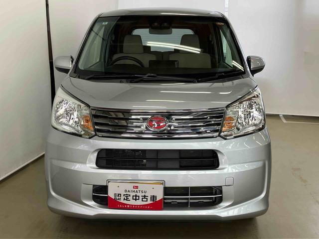 ムーヴＸ　ＳＡIIIスマートアシスト付き　ＣＤチューナー付き　電動格納ドアミラー　ステアリングスイッチ　シートヒーター　キーフリーシステム　アイドリングストップ　オートエアコン　プッシュボタンスタート（鳥取県）の中古車