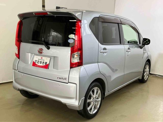 ムーヴＸ　ＳＡIIIスマートアシスト付き　ＣＤチューナー付き　電動格納ドアミラー　ステアリングスイッチ　シートヒーター　キーフリーシステム　アイドリングストップ　オートエアコン　プッシュボタンスタート（鳥取県）の中古車