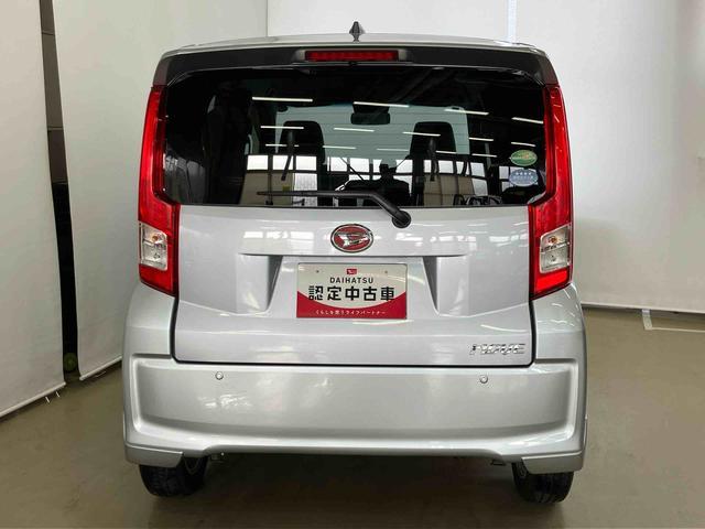 ムーヴＸ　ＳＡIIIスマートアシスト付き　ＣＤチューナー付き　電動格納ドアミラー　ステアリングスイッチ　シートヒーター　キーフリーシステム　アイドリングストップ　オートエアコン　プッシュボタンスタート（鳥取県）の中古車