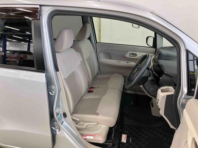 ムーヴＸ　ＳＡIIIスマートアシスト付き　ＣＤチューナー付き　電動格納ドアミラー　ステアリングスイッチ　シートヒーター　キーフリーシステム　アイドリングストップ　オートエアコン　プッシュボタンスタート（鳥取県）の中古車