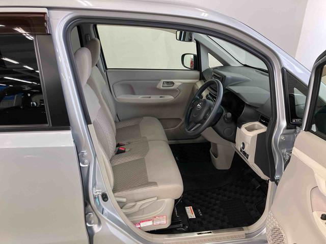 ムーヴＸ　ＳＡIIIスマートアシスト付き　ＣＤチューナー付き　電動格納ドアミラー　ステアリングスイッチ　シートヒーター　キーフリーシステム　アイドリングストップ　オートエアコン　プッシュボタンスタート（鳥取県）の中古車