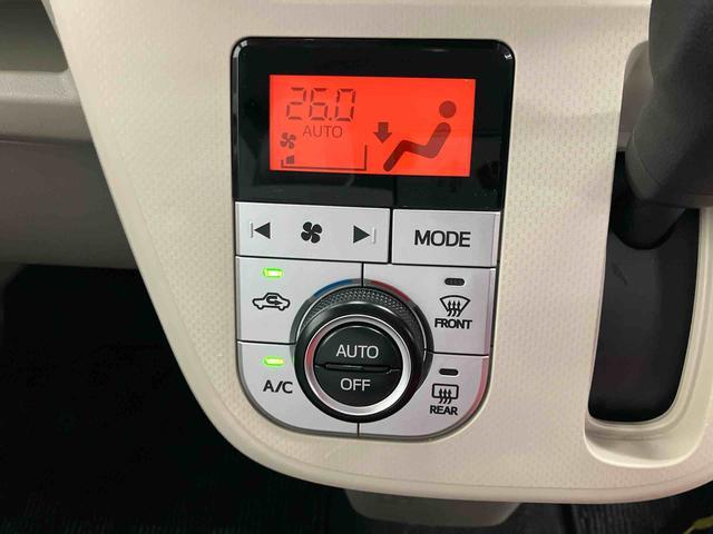 ムーヴＸ　ＳＡIIIスマートアシスト付き　ＣＤチューナー付き　電動格納ドアミラー　ステアリングスイッチ　シートヒーター　キーフリーシステム　アイドリングストップ　オートエアコン　プッシュボタンスタート（鳥取県）の中古車