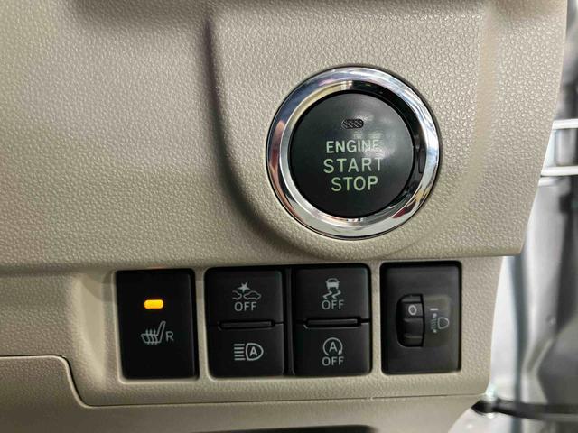 ムーヴＸ　ＳＡIIIスマートアシスト付き　ＣＤチューナー付き　電動格納ドアミラー　ステアリングスイッチ　シートヒーター　キーフリーシステム　アイドリングストップ　オートエアコン　プッシュボタンスタート（鳥取県）の中古車