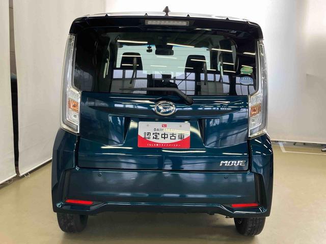 ムーヴカスタム XリミテッドII SAIIIスマートアシスト付き ナビゲーションシステム付き ドライブレコーダー付き バックカメラ付き アルミホイール ステアリングスイッチ キーフリーシステム シートヒーター オートライト・ハイビーム(鳥取県)の中古車