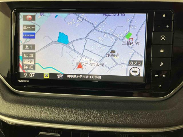 ムーヴカスタム XリミテッドII SAIIIスマートアシスト付き ナビゲーションシステム付き ドライブレコーダー付き バックカメラ付き アルミホイール ステアリングスイッチ キーフリーシステム シートヒーター オートライト・ハイビーム(鳥取県)の中古車