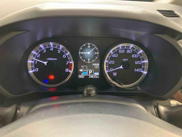 ムーヴカスタム XリミテッドII SAIIIスマートアシスト付き ナビゲーションシステム付き ドライブレコーダー付き バックカメラ付き アルミホイール ステアリングスイッチ キーフリーシステム シートヒーター オートライト・ハイビーム(鳥取県)の中古車