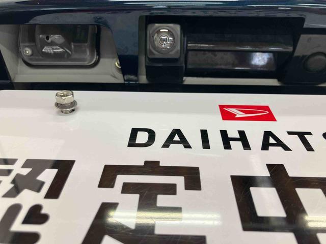 ムーヴカスタム XリミテッドII SAIIIスマートアシスト付き ナビゲーションシステム付き ドライブレコーダー付き バックカメラ付き アルミホイール ステアリングスイッチ キーフリーシステム シートヒーター オートライト・ハイビーム(鳥取県)の中古車