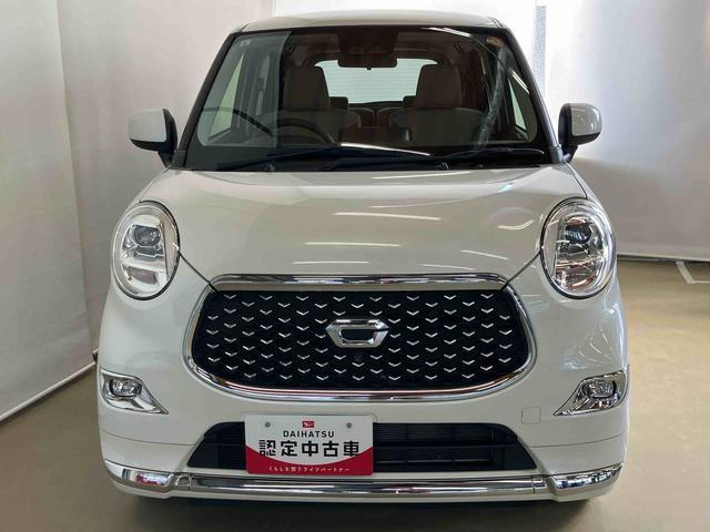 キャストスタイルG VS SAIIIスマートアシスト付き DVDチューナー付き パノラマモニター付き オートエアコン オートライト・ハイビーム キーフリーシステム ステアリングスイッチ 電動格納ドアミラー コーナーセンサー(鳥取県)の中古車