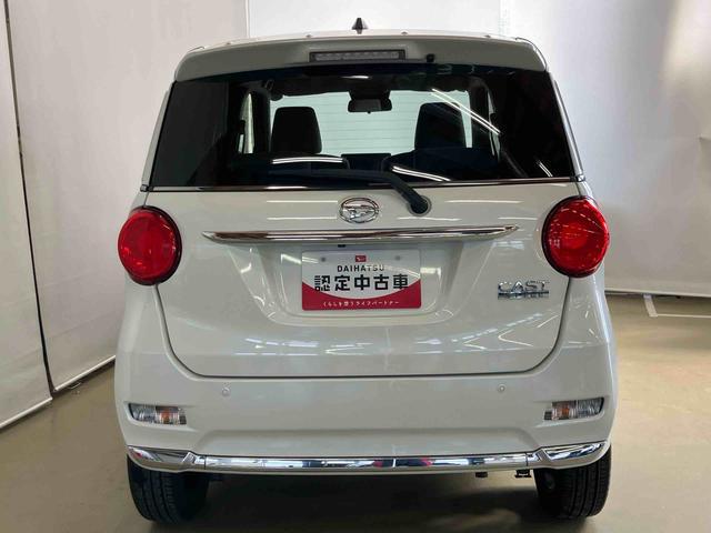 キャストスタイルG VS SAIIIスマートアシスト付き DVDチューナー付き パノラマモニター付き オートエアコン オートライト・ハイビーム キーフリーシステム ステアリングスイッチ 電動格納ドアミラー コーナーセンサー(鳥取県)の中古車