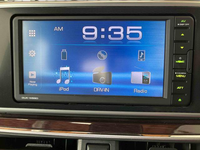 キャストスタイルG VS SAIIIスマートアシスト付き DVDチューナー付き パノラマモニター付き オートエアコン オートライト・ハイビーム キーフリーシステム ステアリングスイッチ 電動格納ドアミラー コーナーセンサー(鳥取県)の中古車