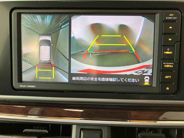 キャストスタイルG VS SAIIIスマートアシスト付き DVDチューナー付き パノラマモニター付き オートエアコン オートライト・ハイビーム キーフリーシステム ステアリングスイッチ 電動格納ドアミラー コーナーセンサー(鳥取県)の中古車