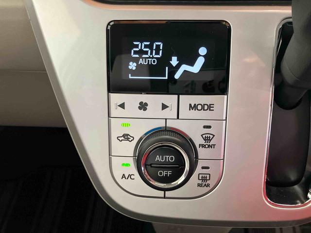 キャストスタイルG VS SAIIIスマートアシスト付き DVDチューナー付き パノラマモニター付き オートエアコン オートライト・ハイビーム キーフリーシステム ステアリングスイッチ 電動格納ドアミラー コーナーセンサー(鳥取県)の中古車