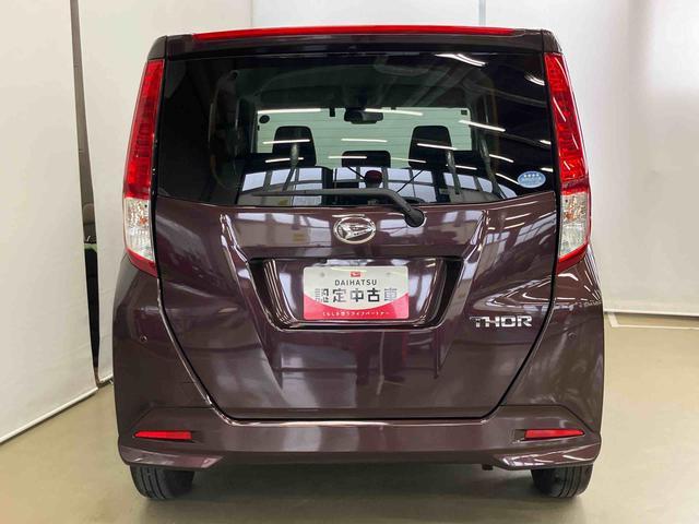 トールＧスマートアシスト付き　ナビゲーションシステム付き　パノラマモニター付き　ドライブレコーダー付き　両側電動スライドドア　ステアリングスイッチ　キーフリーシステム　ＥＴＣ付き　電動格納ドアミラー（鳥取県）の中古車