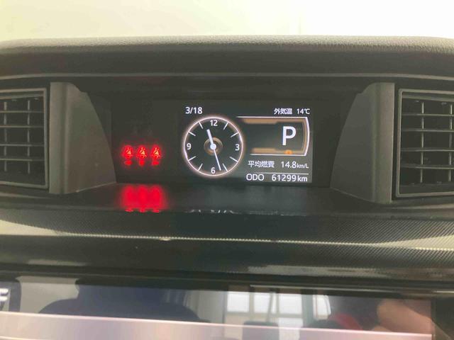 トールＧスマートアシスト付き　ナビゲーションシステム付き　パノラマモニター付き　ドライブレコーダー付き　両側電動スライドドア　ステアリングスイッチ　キーフリーシステム　ＥＴＣ付き　電動格納ドアミラー（鳥取県）の中古車