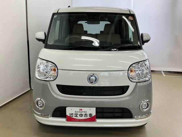 ムーヴキャンバスＸメイクアップリミテッド　ＳＡIIIスマートアシスト付き　パノラマカメラ　ドライブレコーダー付き　両側電動スライドドア　ステアリングスイッチ　キーフリーシステム　オートエアコン　オートライト・ハイビーム　電動格納ドアミラー（鳥取県）の中古車