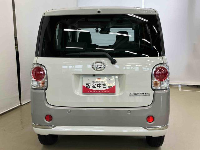 ムーヴキャンバスＸメイクアップリミテッド　ＳＡIIIスマートアシスト付き　パノラマカメラ　ドライブレコーダー付き　両側電動スライドドア　ステアリングスイッチ　キーフリーシステム　オートエアコン　オートライト・ハイビーム　電動格納ドアミラー（鳥取県）の中古車