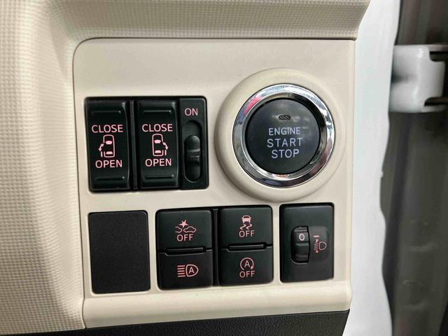 ムーヴキャンバスＸメイクアップリミテッド　ＳＡIIIスマートアシスト付き　パノラマカメラ　ドライブレコーダー付き　両側電動スライドドア　ステアリングスイッチ　キーフリーシステム　オートエアコン　オートライト・ハイビーム　電動格納ドアミラー（鳥取県）の中古車