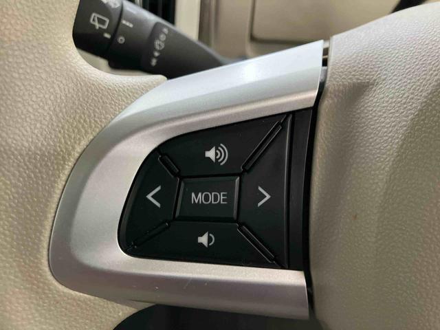 ムーヴキャンバスＸメイクアップリミテッド　ＳＡIIIスマートアシスト付き　パノラマカメラ　ドライブレコーダー付き　両側電動スライドドア　ステアリングスイッチ　キーフリーシステム　オートエアコン　オートライト・ハイビーム　電動格納ドアミラー（鳥取県）の中古車