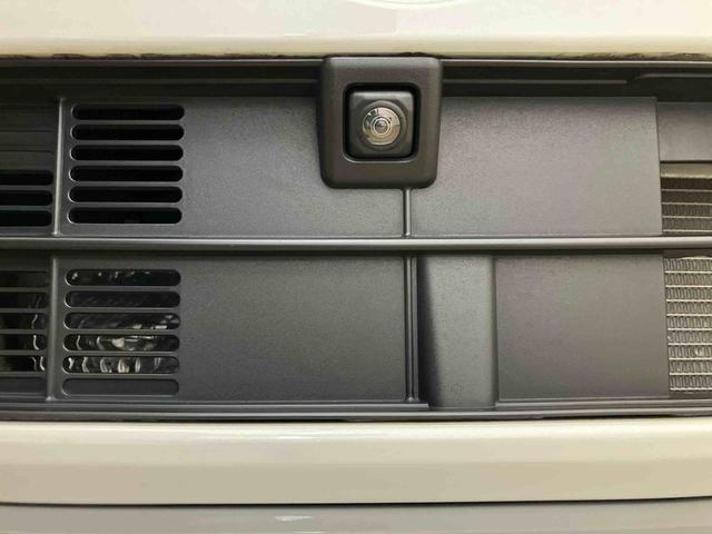 ムーヴキャンバスＸメイクアップリミテッド　ＳＡIIIスマートアシスト付き　パノラマカメラ　ドライブレコーダー付き　両側電動スライドドア　ステアリングスイッチ　キーフリーシステム　オートエアコン　オートライト・ハイビーム　電動格納ドアミラー（鳥取県）の中古車