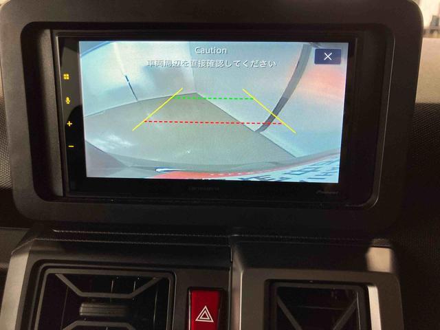 タフトG クロムベンチャースマートアシスト付き シートヒーター スカイフィールトップ 電動パーキングブレーキ コーナーセンサー オートライト・ハイビーム LEDヘッドランプ キーフリー アルミホイール(鳥取県)の中古車