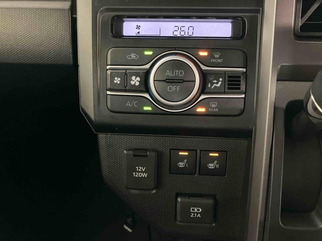 タフトG クロムベンチャースマートアシスト付き シートヒーター スカイフィールトップ 電動パーキングブレーキ コーナーセンサー オートライト・ハイビーム LEDヘッドランプ キーフリー アルミホイール(鳥取県)の中古車