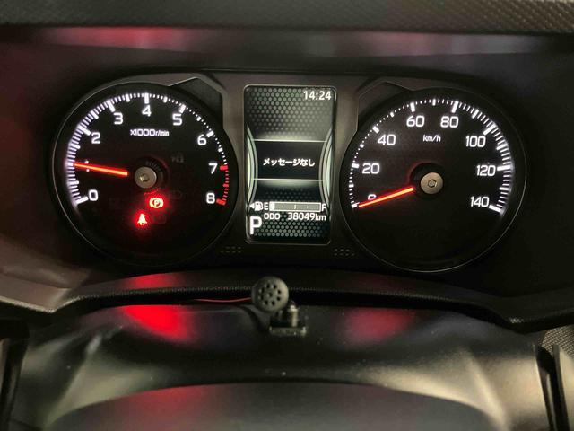 タフトG クロムベンチャースマートアシスト付き シートヒーター スカイフィールトップ 電動パーキングブレーキ コーナーセンサー オートライト・ハイビーム LEDヘッドランプ キーフリー アルミホイール(鳥取県)の中古車