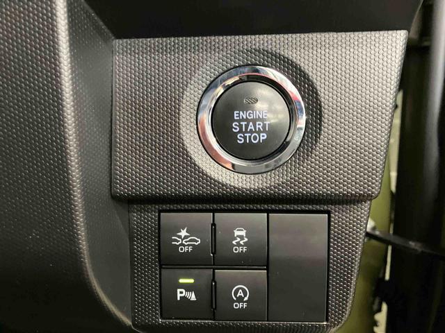 タフトG クロムベンチャースマートアシスト付き シートヒーター スカイフィールトップ 電動パーキングブレーキ コーナーセンサー オートライト・ハイビーム LEDヘッドランプ キーフリー アルミホイール(鳥取県)の中古車