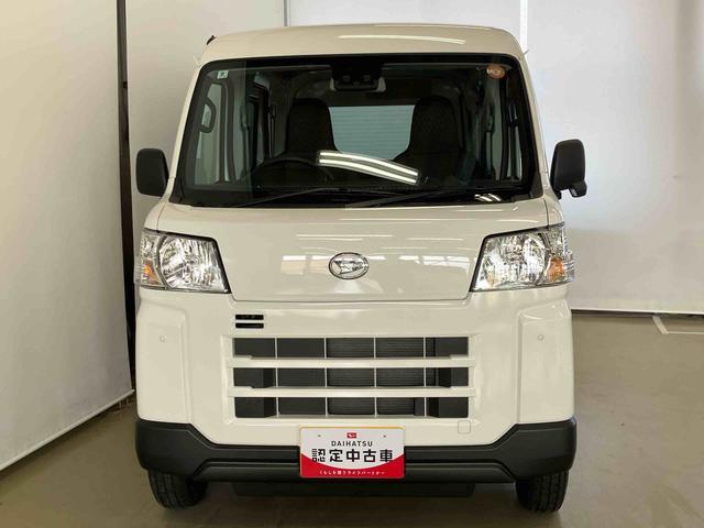 ハイゼットカーゴＤＸスマートアシスト付き　パートタイム４ＷＤ　ラジオ付き　衝突回避支援ブレーキ　誤発進抑制制御機能　オートライト・ハイビーム　パワーウィンドウ　両側スライドドア（鳥取県）の中古車