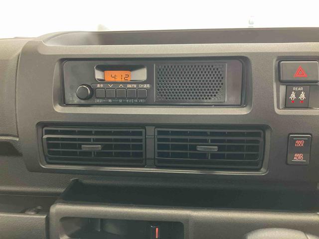 ハイゼットカーゴＤＸスマートアシスト付き　パートタイム４ＷＤ　ラジオ付き　衝突回避支援ブレーキ　誤発進抑制制御機能　オートライト・ハイビーム　パワーウィンドウ　両側スライドドア（鳥取県）の中古車