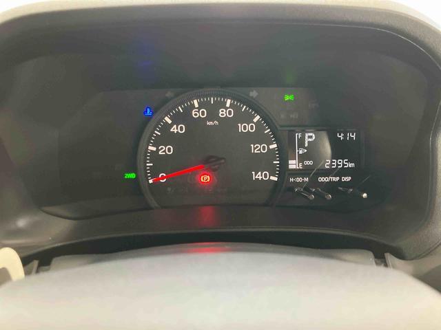 ハイゼットカーゴＤＸスマートアシスト付き　パートタイム４ＷＤ　ラジオ付き　衝突回避支援ブレーキ　誤発進抑制制御機能　オートライト・ハイビーム　パワーウィンドウ　両側スライドドア（鳥取県）の中古車